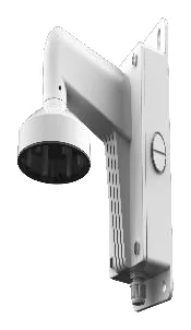 DS-1273ZJ-140B Wall Mount