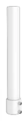 TR-SE24-IN Pendant Mount